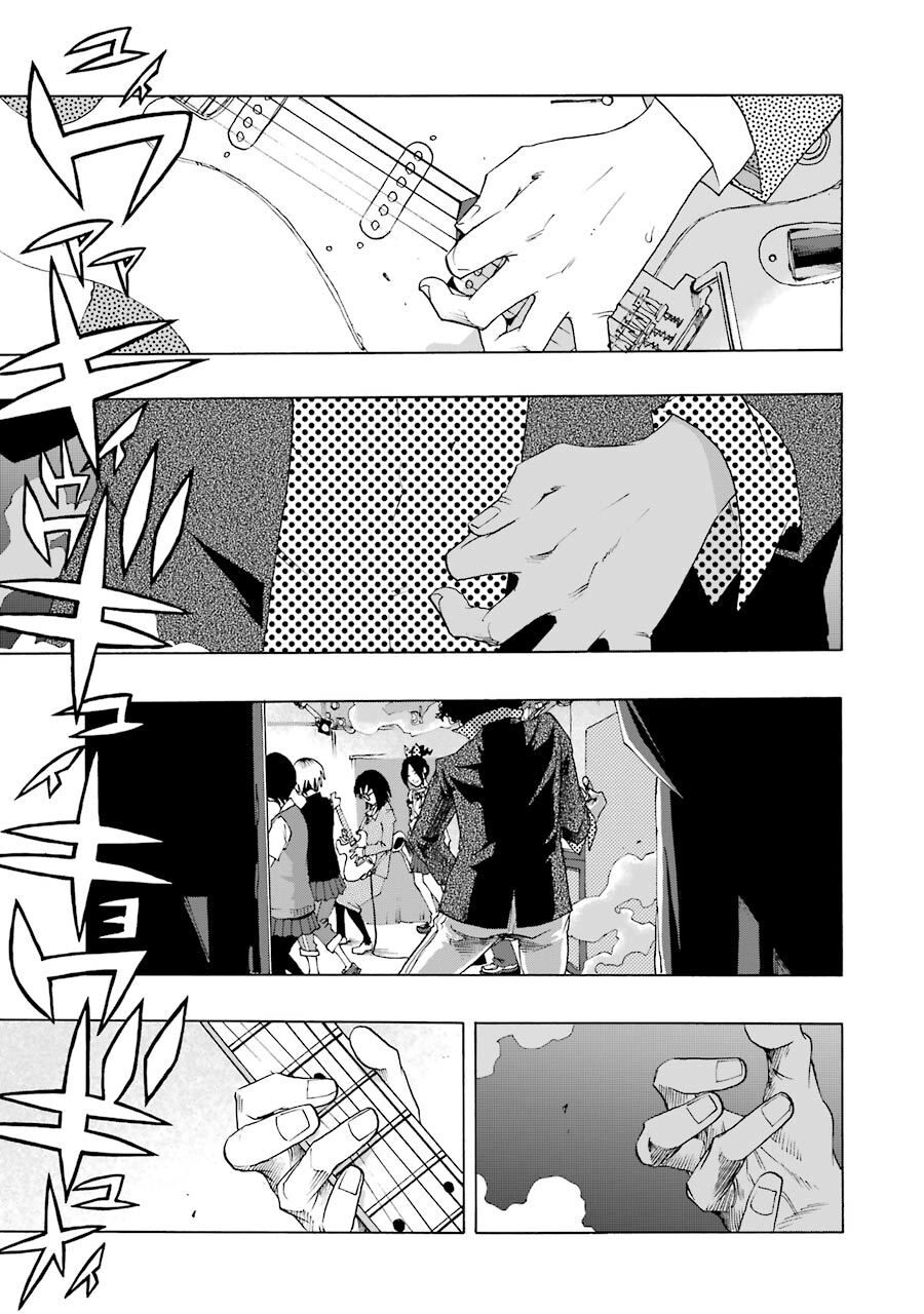 Shiori Experience - Jimi Na Watashi To Hen Na Oji-San Chapter 58 - 17