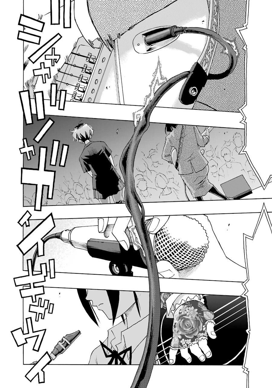 Shiori Experience - Jimi Na Watashi To Hen Na Oji-San Chapter 60 - 2