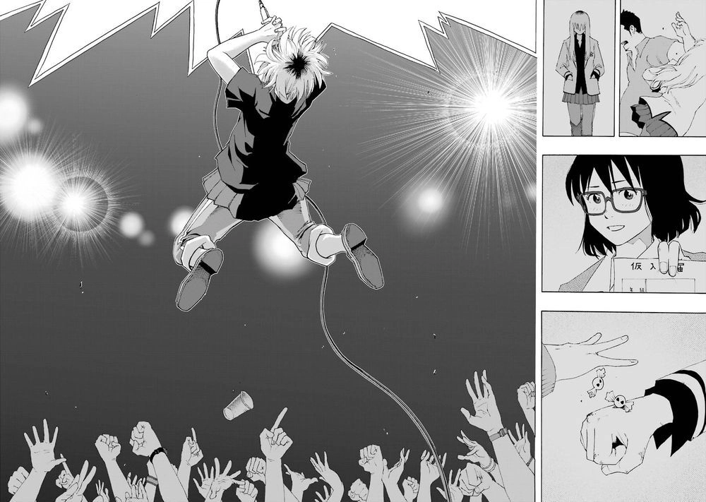 Shiori Experience - Jimi Na Watashi To Hen Na Oji-San Chapter 60 - 13