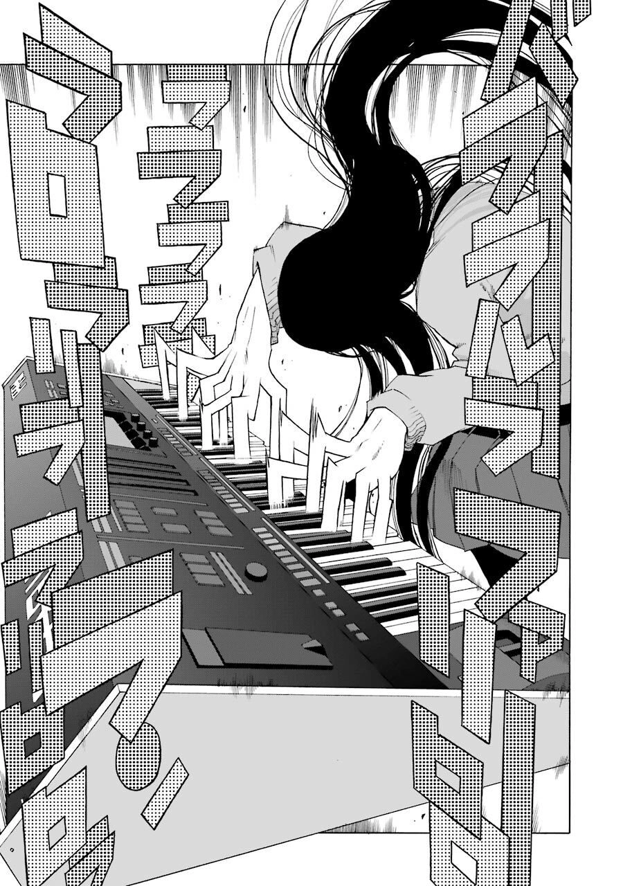 Shiori Experience - Jimi Na Watashi To Hen Na Oji-San Chapter 60 - 15