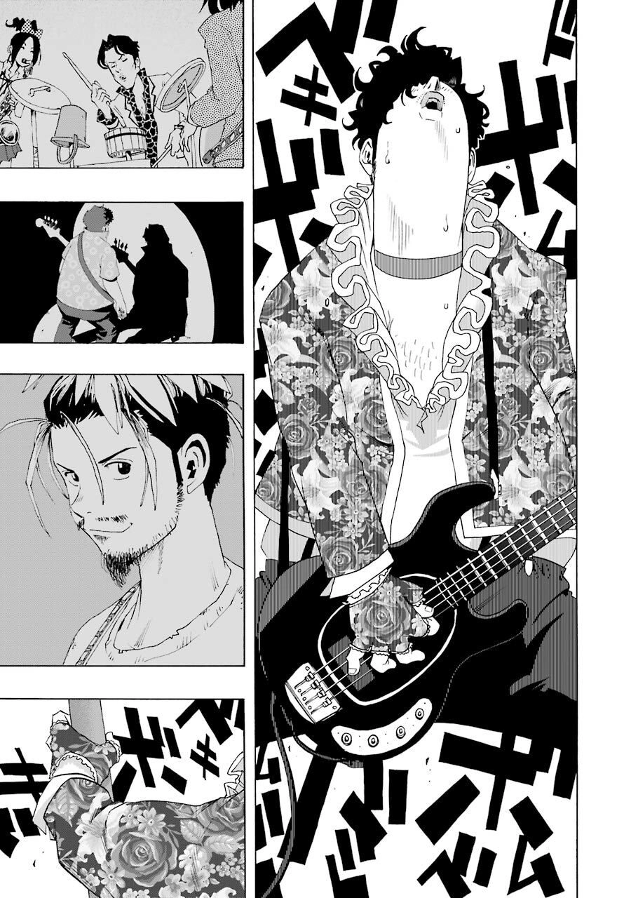 Shiori Experience - Jimi Na Watashi To Hen Na Oji-San Chapter 60 - 17