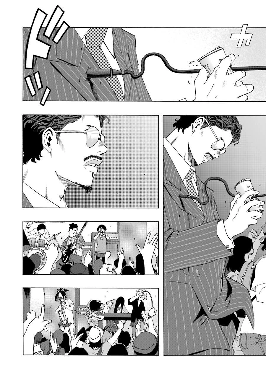 Shiori Experience - Jimi Na Watashi To Hen Na Oji-San Chapter 60 - 24