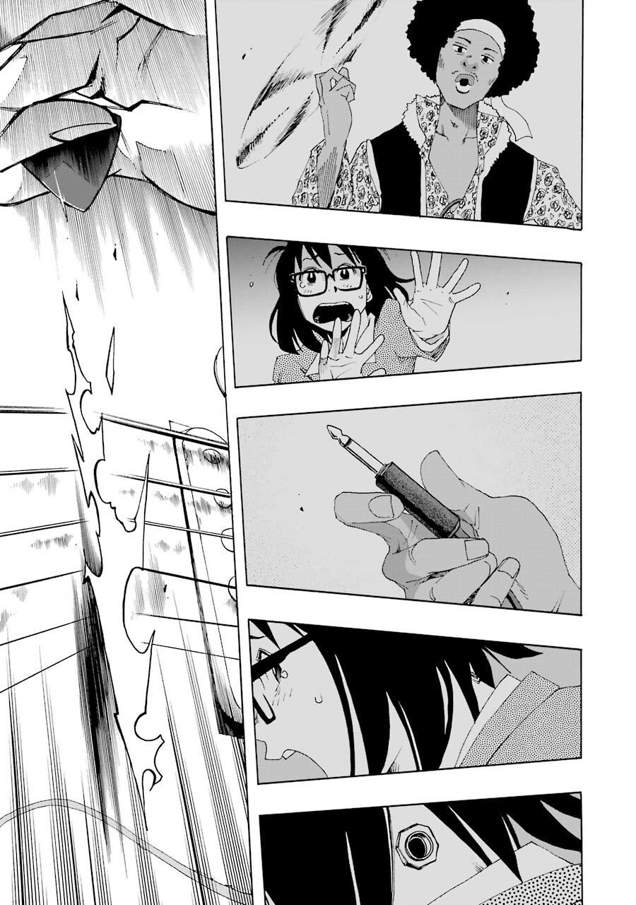 Shiori Experience - Jimi Na Watashi To Hen Na Oji-San Chapter 60 - 27