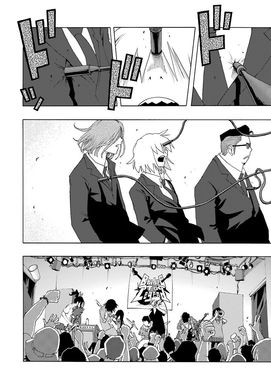 Shiori Experience - Jimi Na Watashi To Hen Na Oji-San Chapter 60 - 31