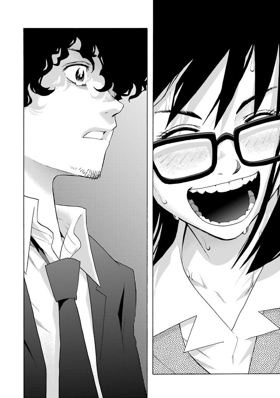 Shiori Experience - Jimi Na Watashi To Hen Na Oji-San Chapter 60 - 36