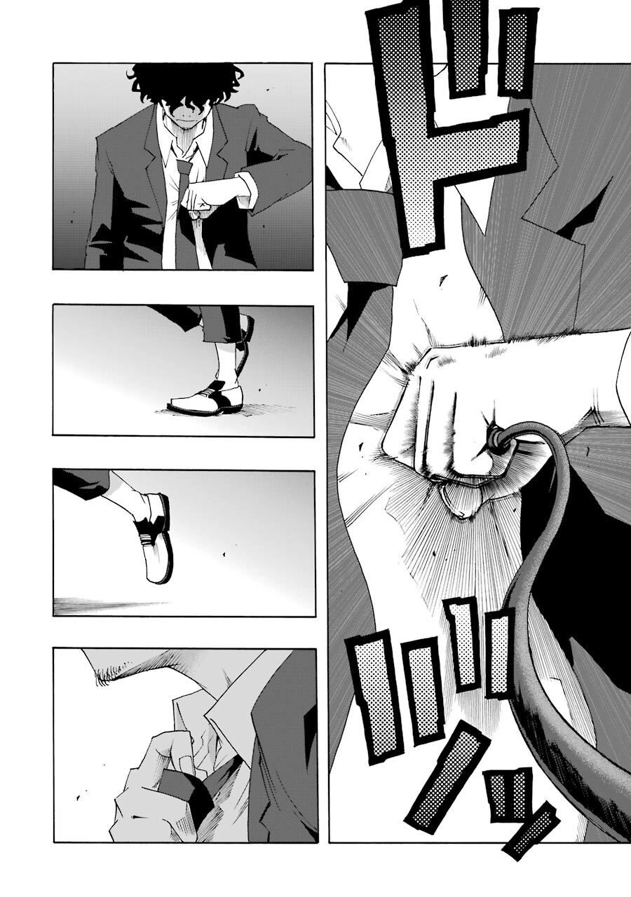 Shiori Experience - Jimi Na Watashi To Hen Na Oji-San Chapter 60 - 38