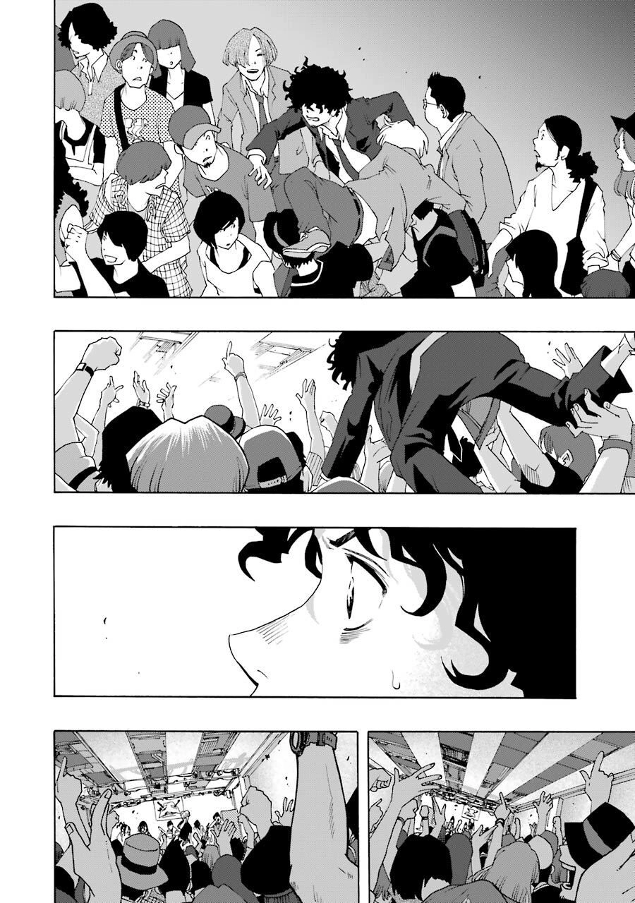 Shiori Experience - Jimi Na Watashi To Hen Na Oji-San Chapter 60 - 40