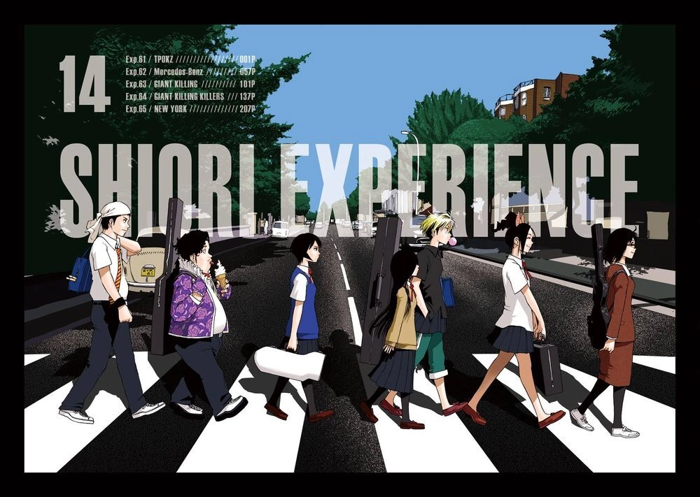 Shiori Experience - Jimi Na Watashi To Hen Na Oji-San Chapter 61 - 4