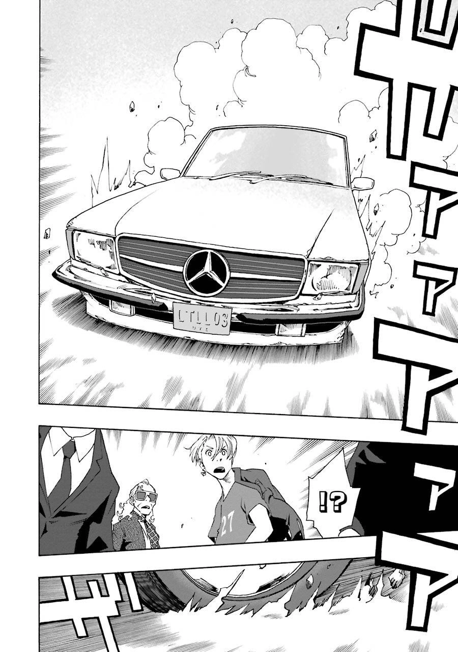 Shiori Experience - Jimi Na Watashi To Hen Na Oji-San Chapter 62 - 6