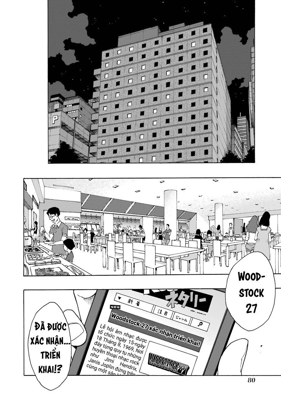 Shiori Experience - Jimi Na Watashi To Hen Na Oji-San Chapter 62 - 23