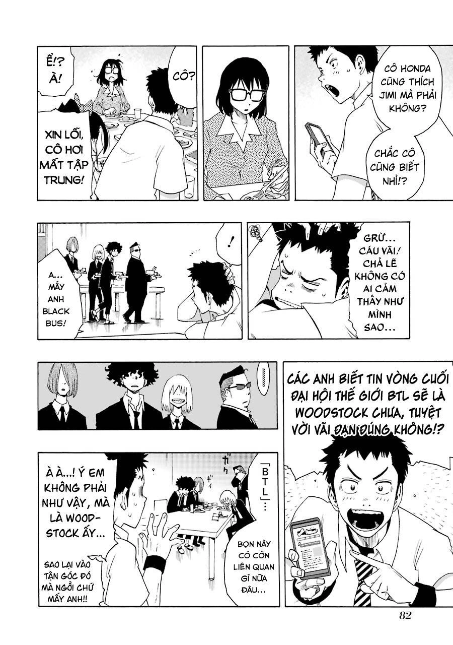 Shiori Experience - Jimi Na Watashi To Hen Na Oji-San Chapter 62 - 25