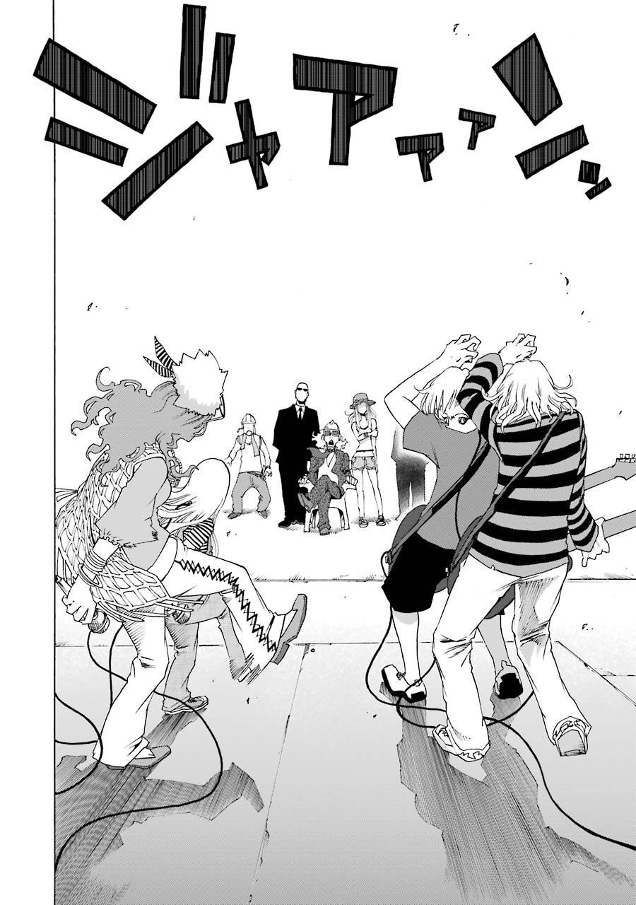 Shiori Experience - Jimi Na Watashi To Hen Na Oji-San Chapter 62 - 34