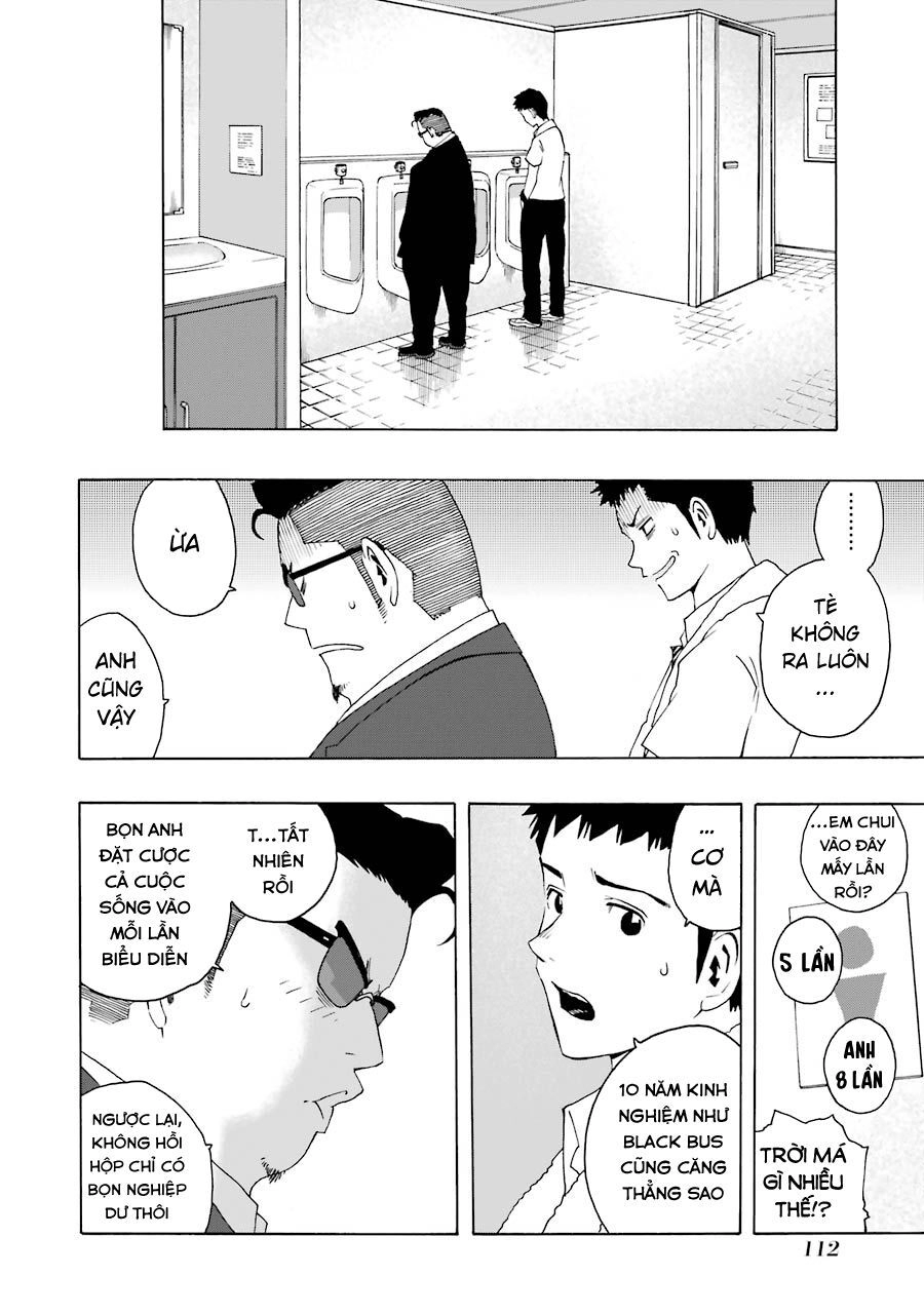 Shiori Experience - Jimi Na Watashi To Hen Na Oji-San Chapter 63 - 12