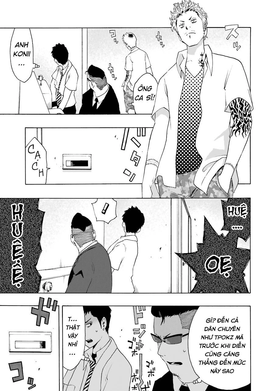 Shiori Experience - Jimi Na Watashi To Hen Na Oji-San Chapter 63 - 13