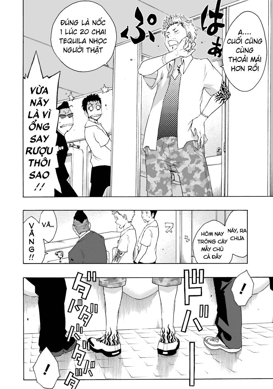 Shiori Experience - Jimi Na Watashi To Hen Na Oji-San Chapter 63 - 14