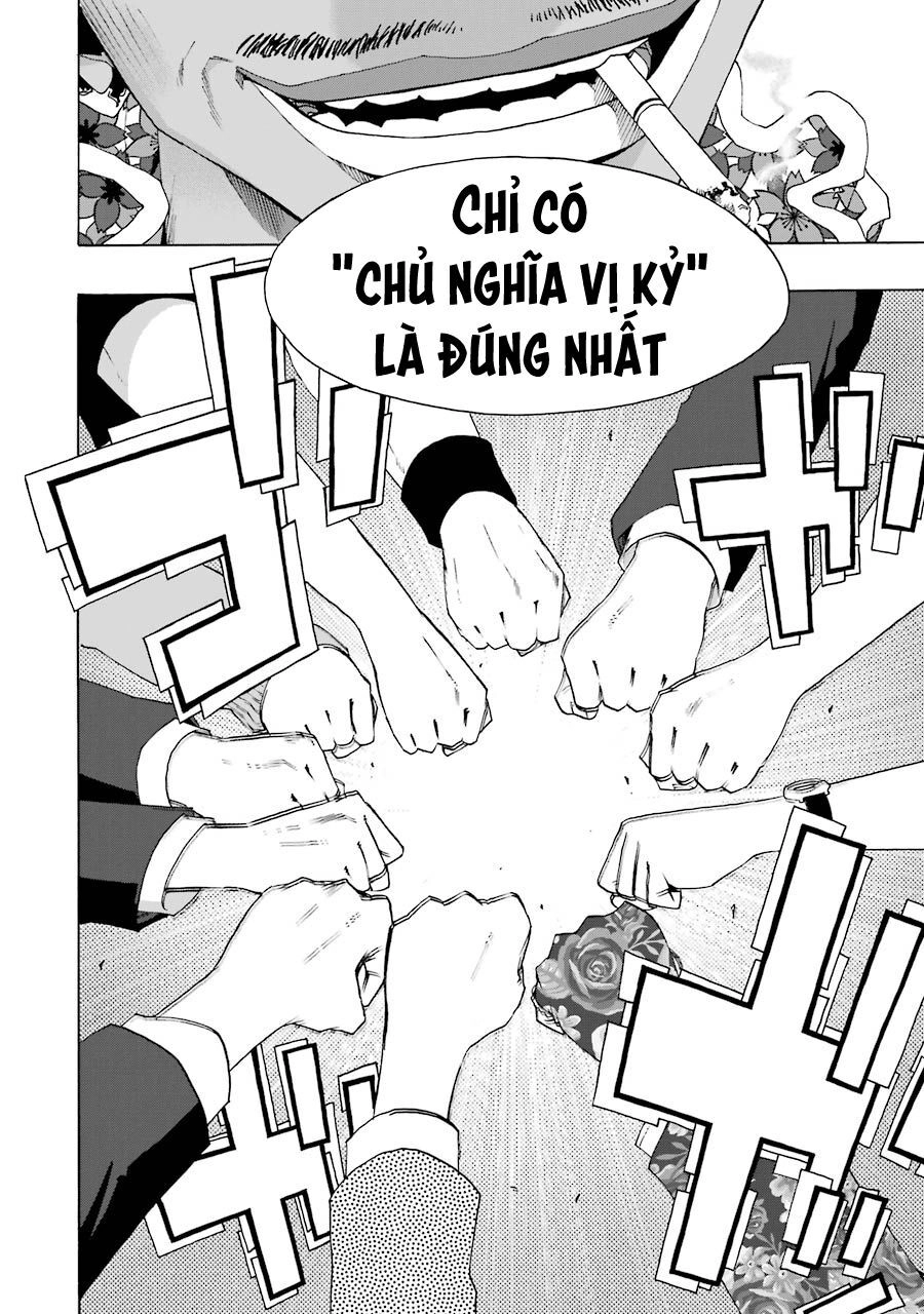 Shiori Experience - Jimi Na Watashi To Hen Na Oji-San Chapter 63 - 31