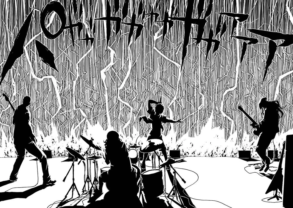 Shiori Experience - Jimi Na Watashi To Hen Na Oji-San Chapter 64 - 43