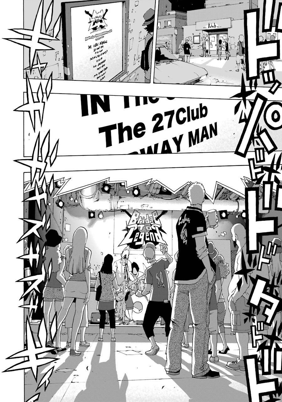 Shiori Experience - Jimi Na Watashi To Hen Na Oji-San Chapter 65 - 21