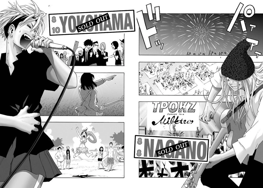 Shiori Experience - Jimi Na Watashi To Hen Na Oji-San Chapter 66 - 14