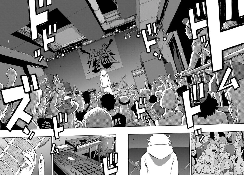 Shiori Experience - Jimi Na Watashi To Hen Na Oji-San Chapter 67 - 31