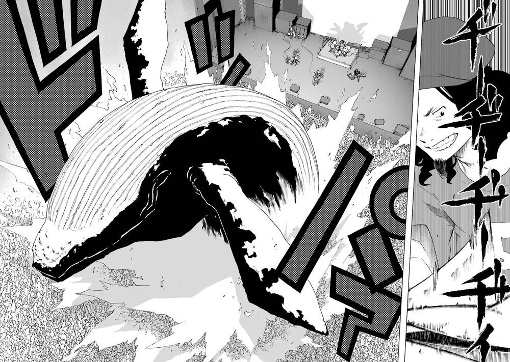 Shiori Experience - Jimi Na Watashi To Hen Na Oji-San Chapter 70 - 19