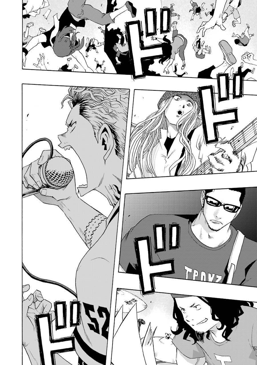 Shiori Experience - Jimi Na Watashi To Hen Na Oji-San Chapter 70 - 20