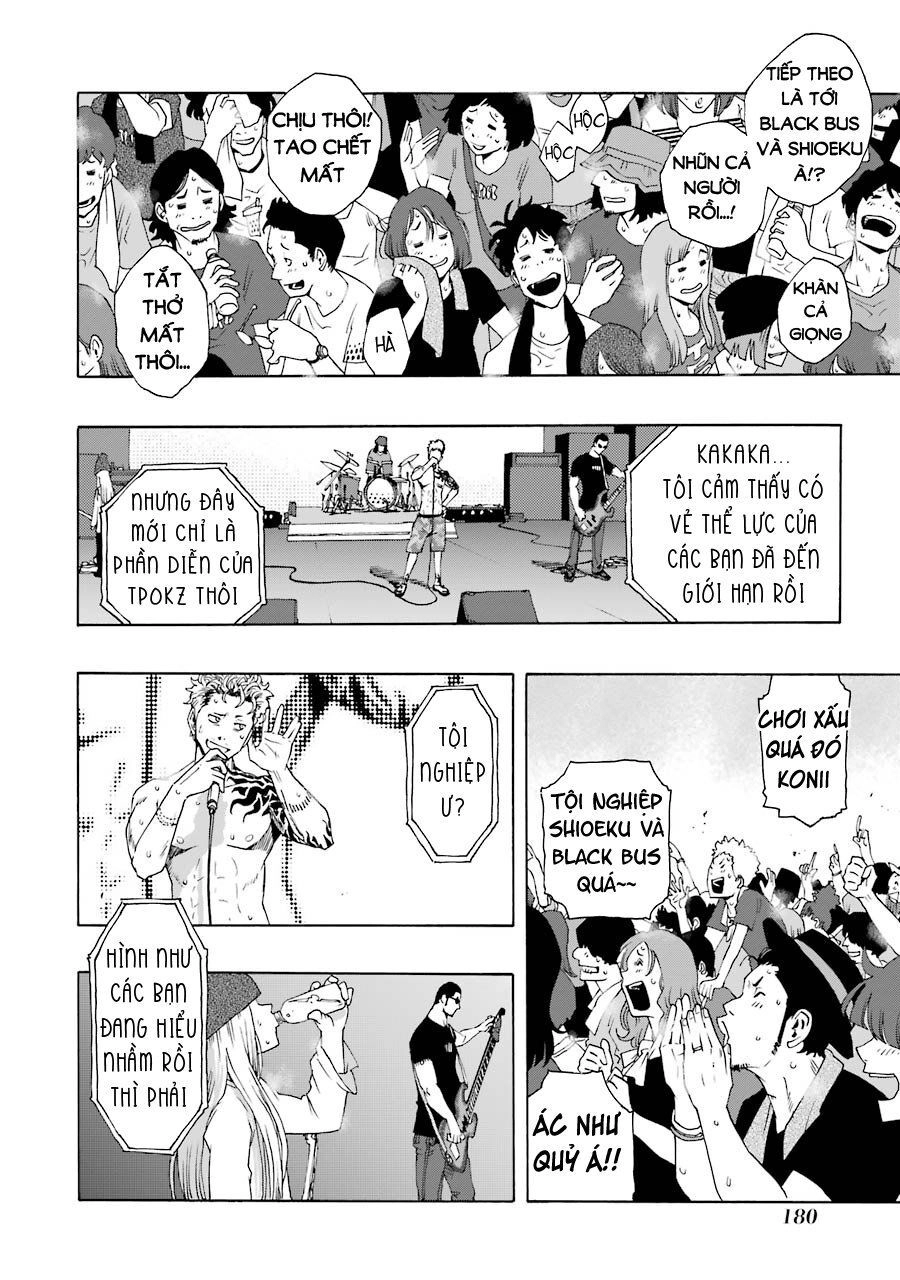 Shiori Experience - Jimi Na Watashi To Hen Na Oji-San Chapter 70 - 24