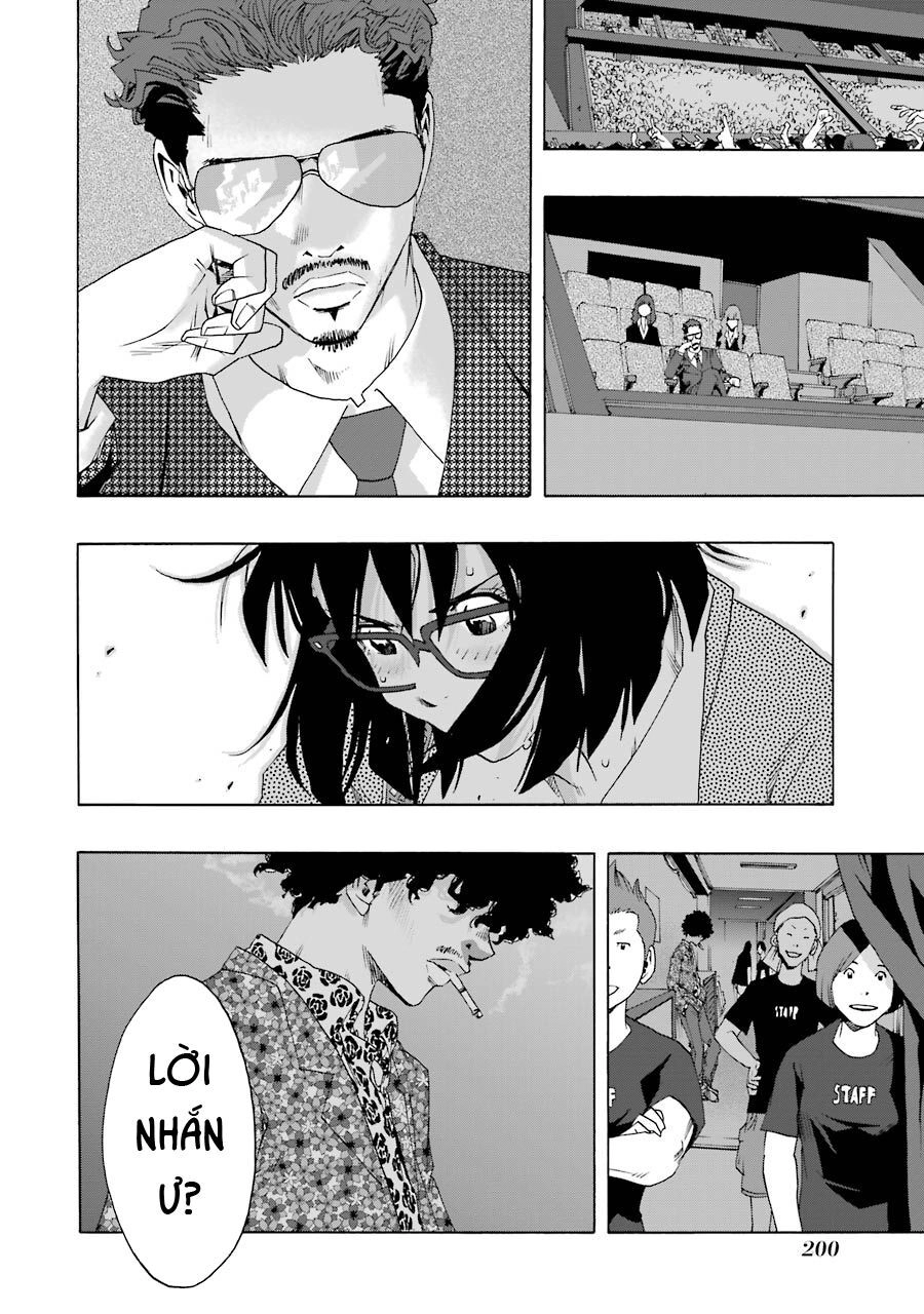 Shiori Experience - Jimi Na Watashi To Hen Na Oji-San Chapter 70 - 38