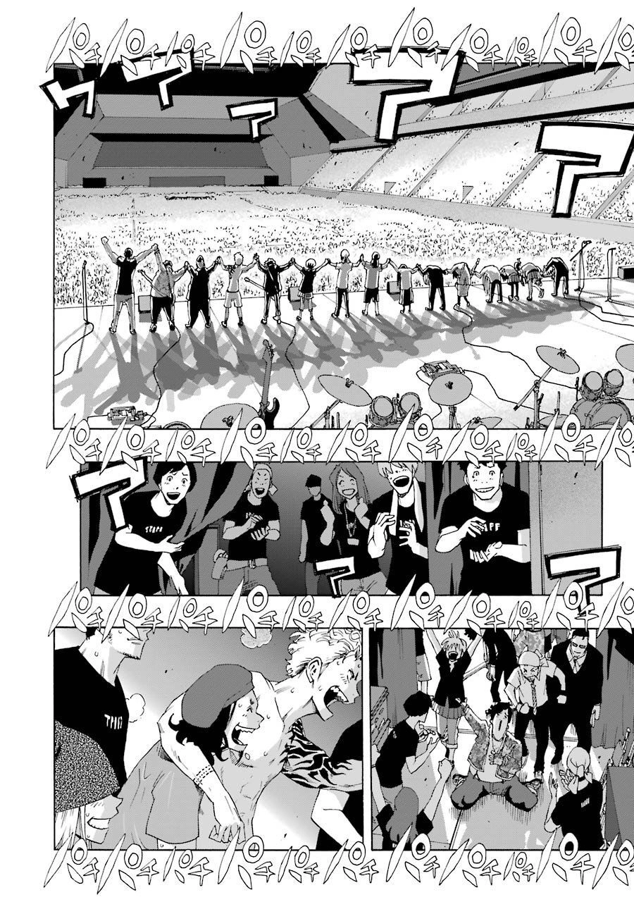 Shiori Experience - Jimi Na Watashi To Hen Na Oji-San Chapter 70 - 45