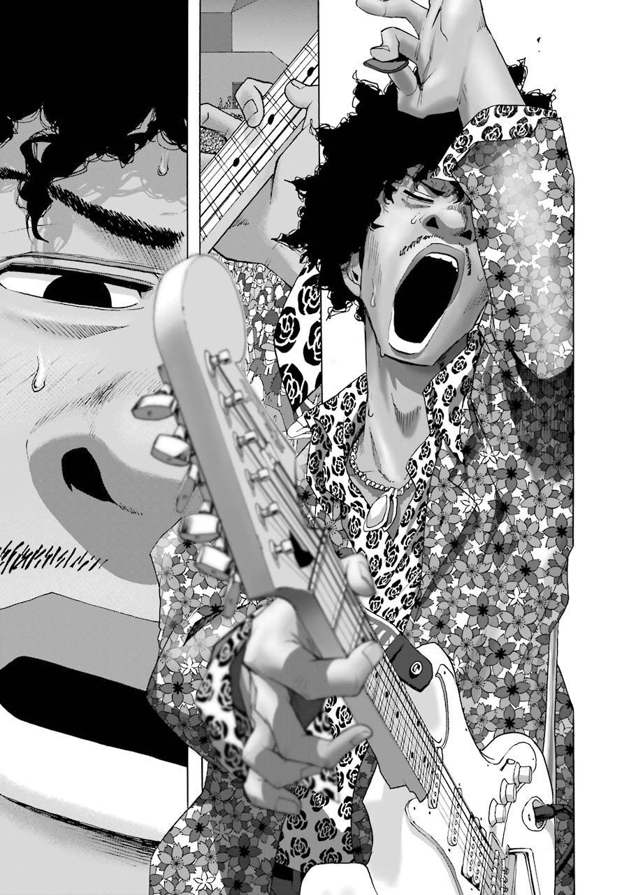 Shiori Experience - Jimi Na Watashi To Hen Na Oji-San Chapter 71 - 17