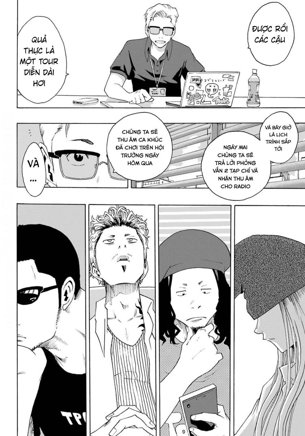 Shiori Experience - Jimi Na Watashi To Hen Na Oji-San Chapter 72 - 6