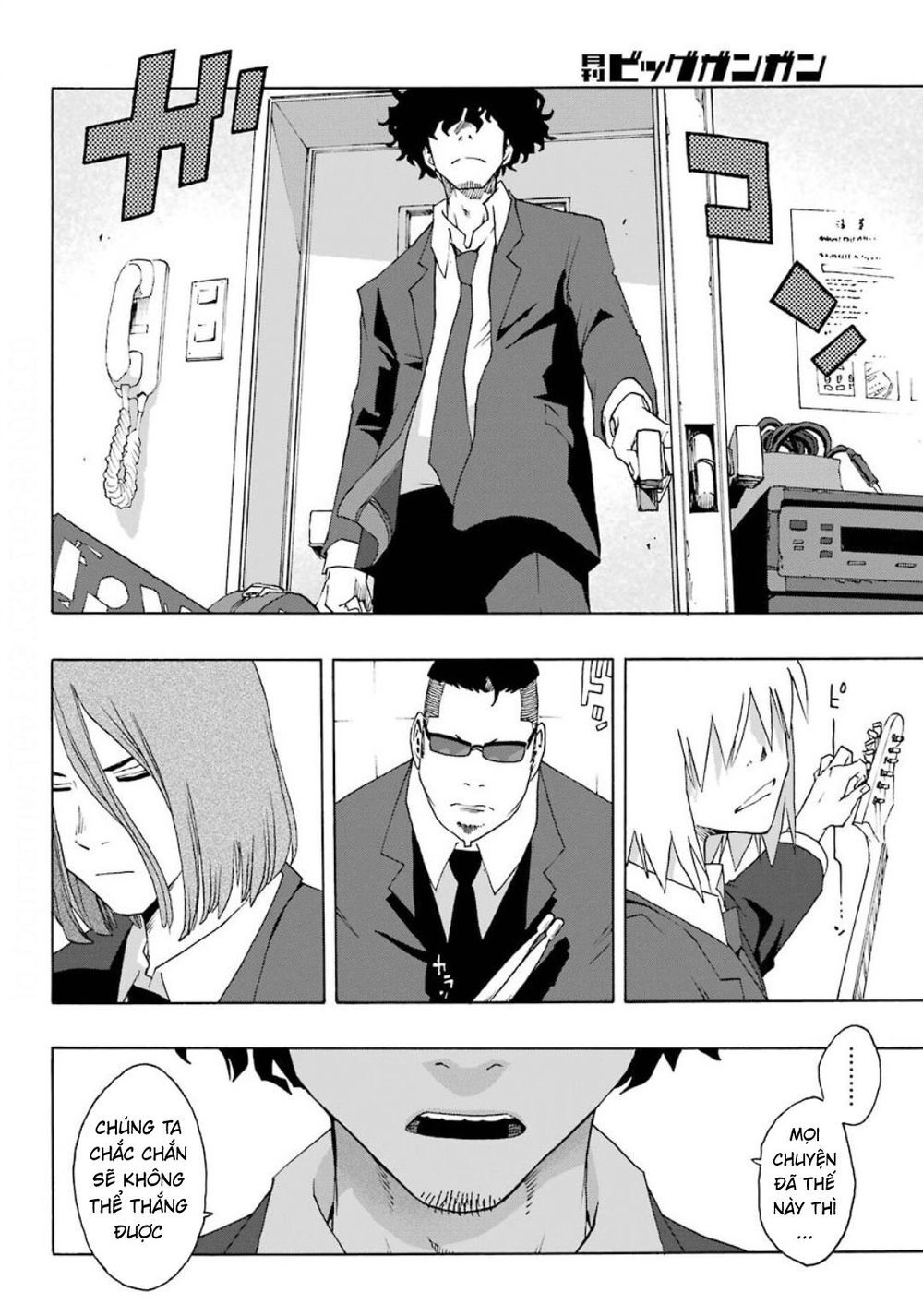 Shiori Experience - Jimi Na Watashi To Hen Na Oji-San Chapter 72 - 12