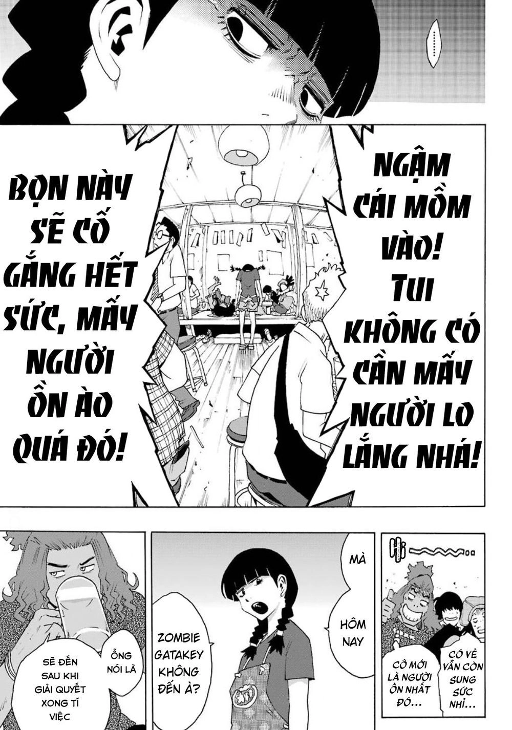 Shiori Experience - Jimi Na Watashi To Hen Na Oji-San Chapter 72 - 17
