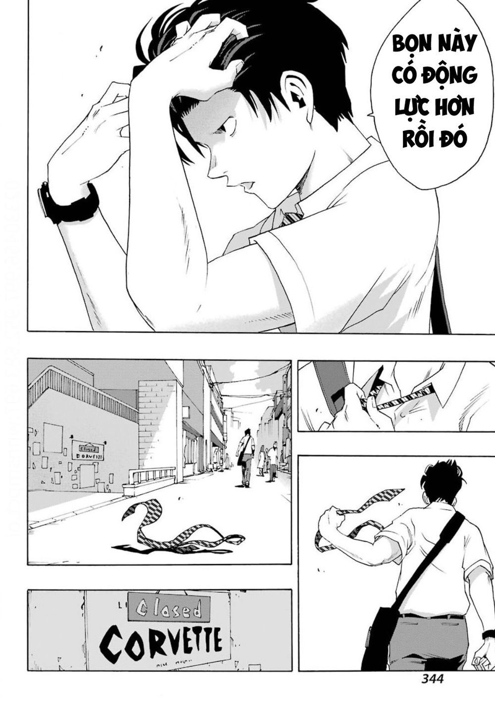 Shiori Experience - Jimi Na Watashi To Hen Na Oji-San Chapter 72 - 20