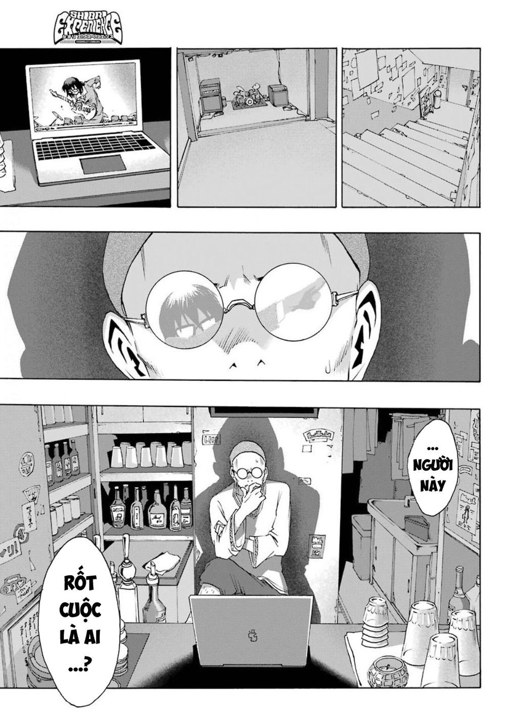 Shiori Experience - Jimi Na Watashi To Hen Na Oji-San Chapter 72 - 21