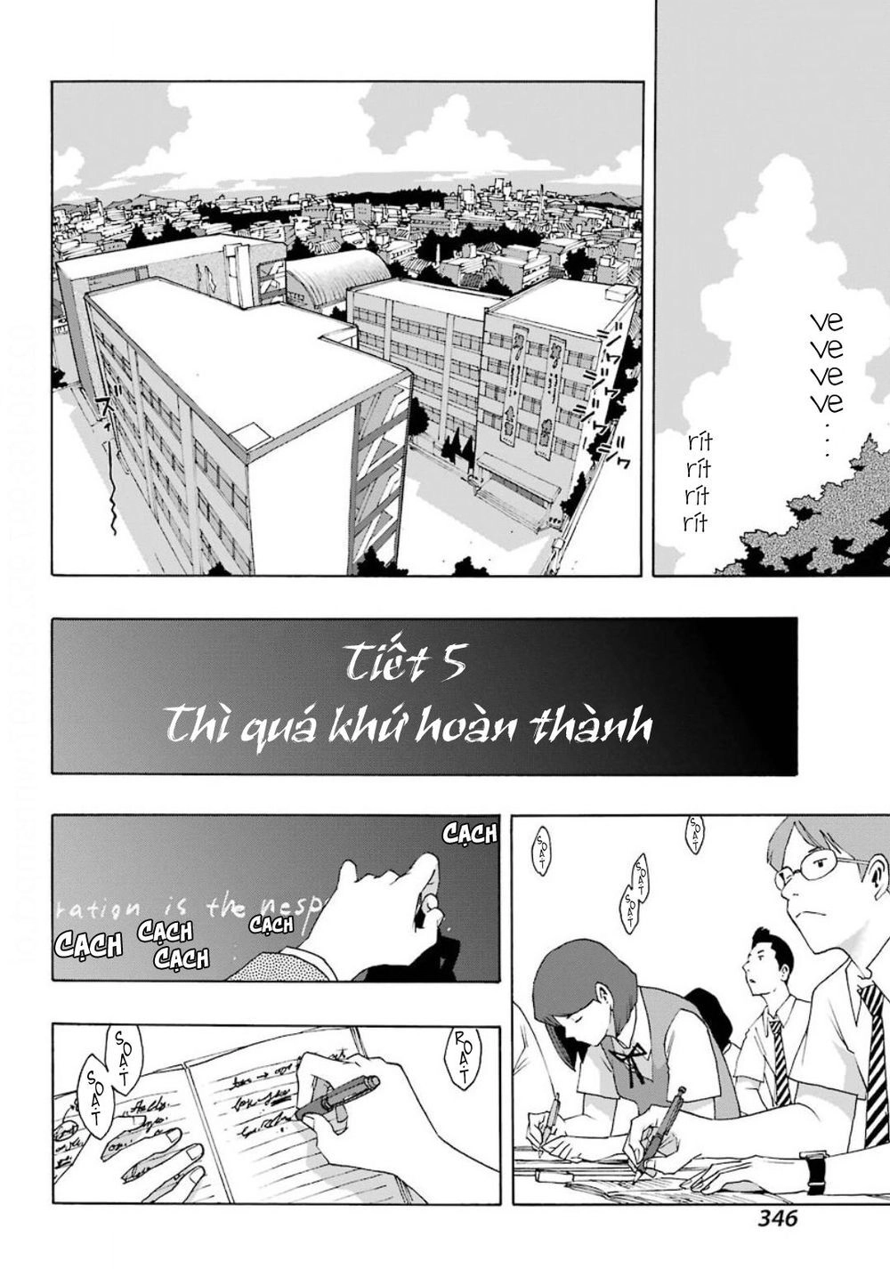 Shiori Experience - Jimi Na Watashi To Hen Na Oji-San Chapter 72 - 22