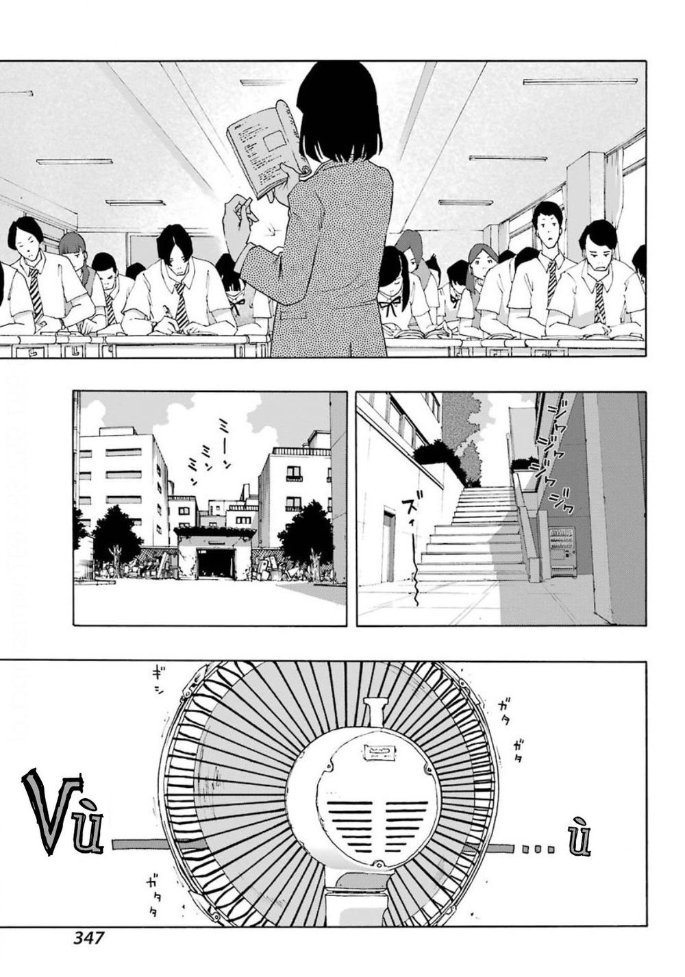 Shiori Experience - Jimi Na Watashi To Hen Na Oji-San Chapter 72 - 23