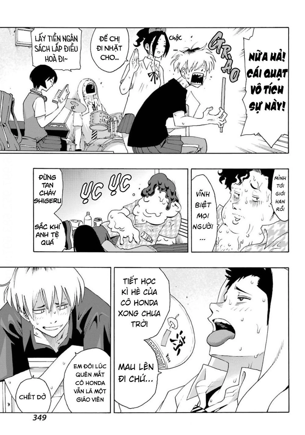 Shiori Experience - Jimi Na Watashi To Hen Na Oji-San Chapter 72 - 25