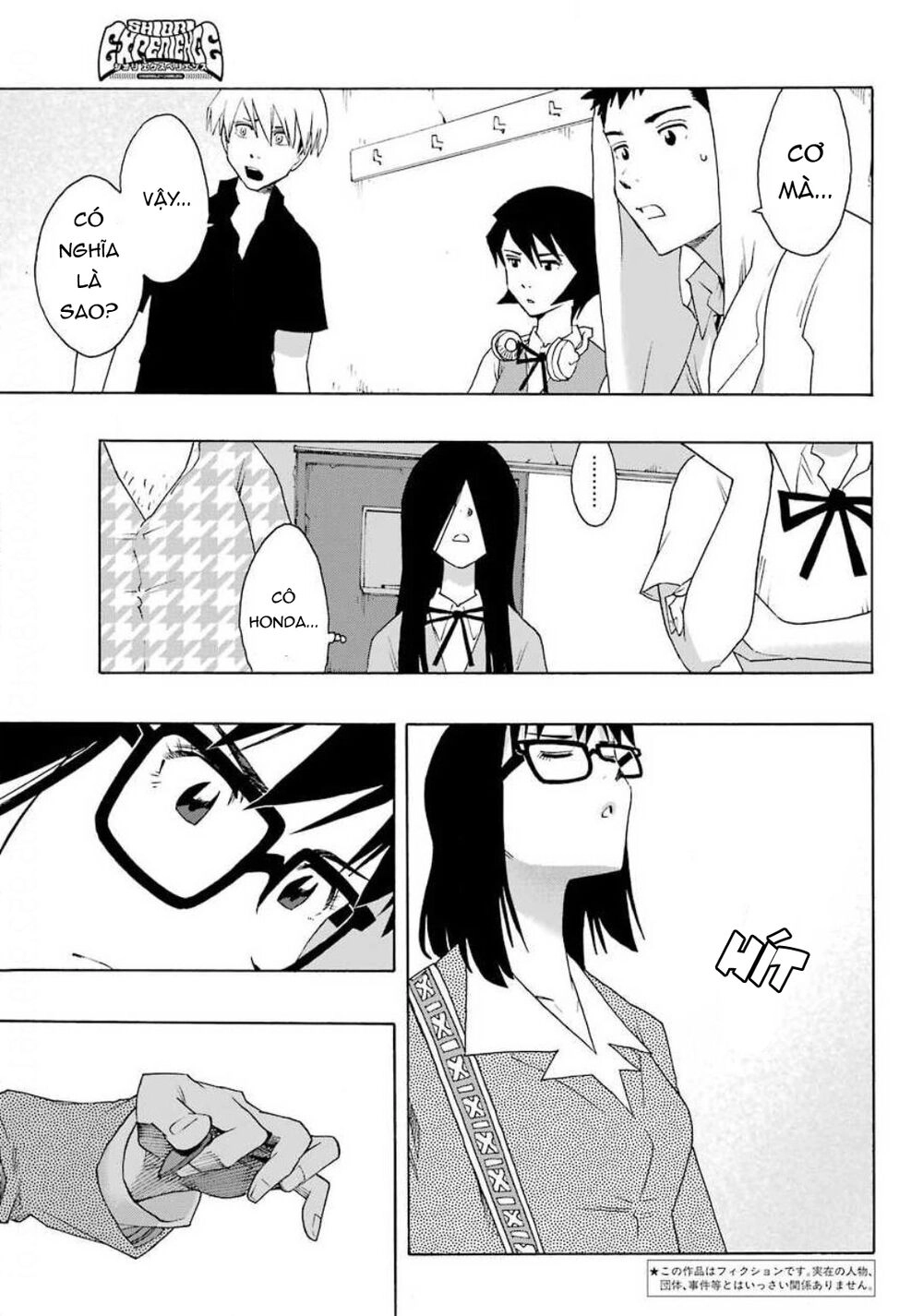 Shiori Experience - Jimi Na Watashi To Hen Na Oji-San Chapter 73 - 4