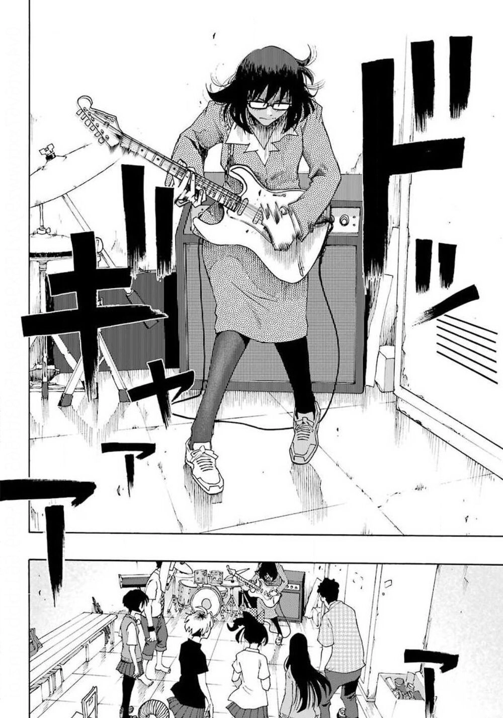 Shiori Experience - Jimi Na Watashi To Hen Na Oji-San Chapter 73 - 5