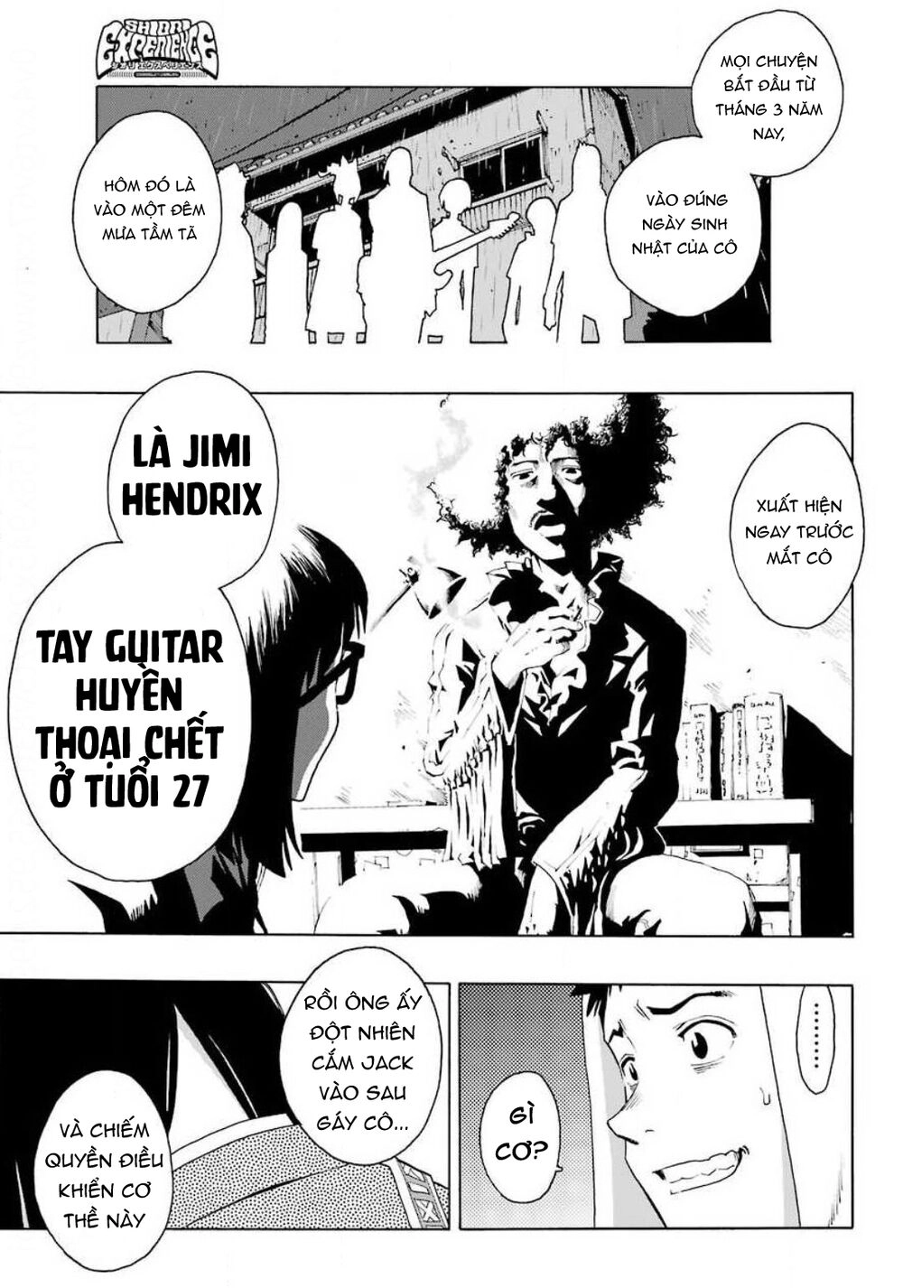 Shiori Experience - Jimi Na Watashi To Hen Na Oji-San Chapter 73 - 12