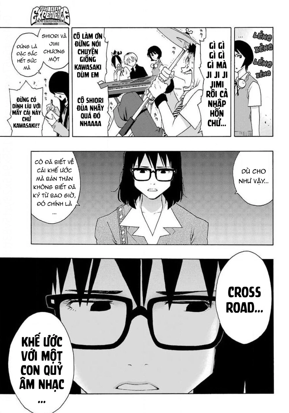 Shiori Experience - Jimi Na Watashi To Hen Na Oji-San Chapter 73 - 14