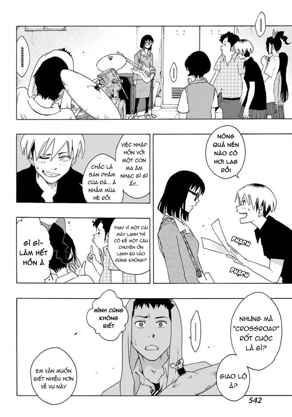 Shiori Experience - Jimi Na Watashi To Hen Na Oji-San Chapter 73 - 15