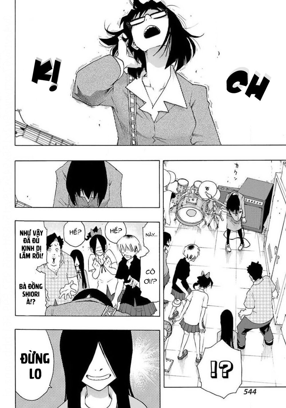 Shiori Experience - Jimi Na Watashi To Hen Na Oji-San Chapter 73 - 17