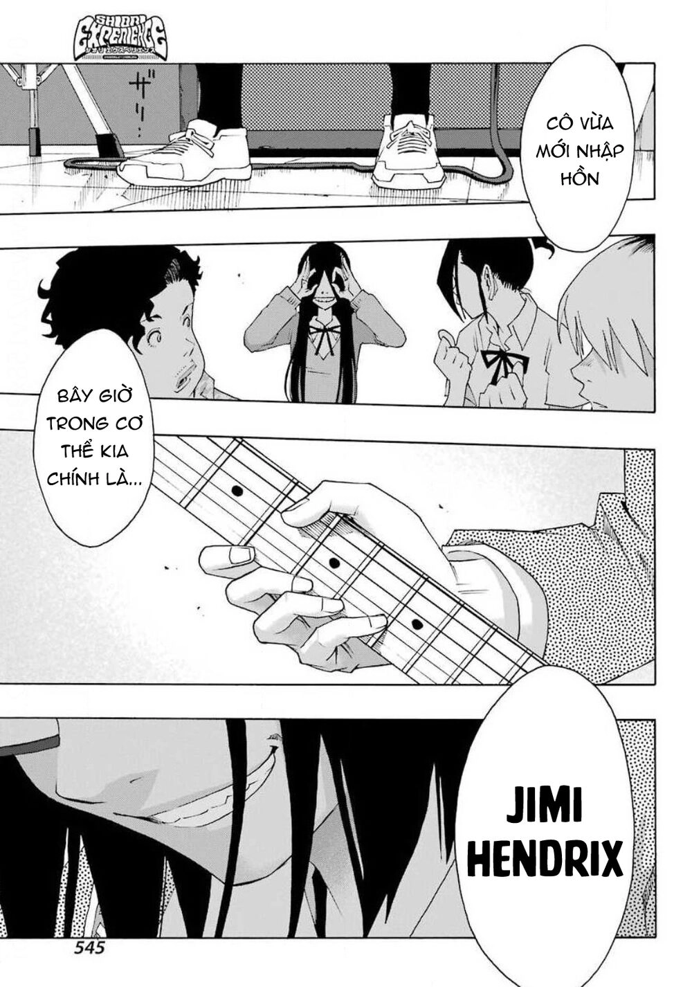 Shiori Experience - Jimi Na Watashi To Hen Na Oji-San Chapter 73 - 18