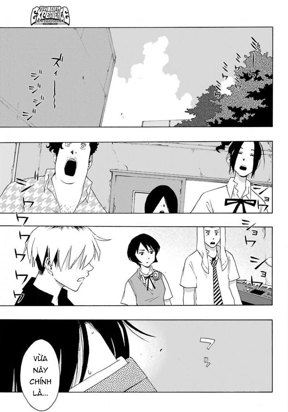 Shiori Experience - Jimi Na Watashi To Hen Na Oji-San Chapter 73 - 25