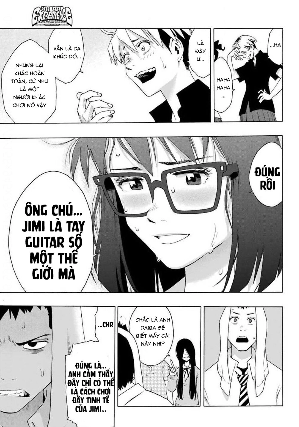 Shiori Experience - Jimi Na Watashi To Hen Na Oji-San Chapter 73 - 27