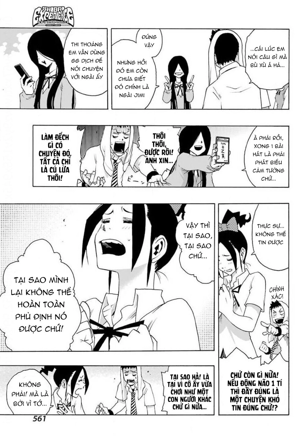 Shiori Experience - Jimi Na Watashi To Hen Na Oji-San Chapter 73 - 29