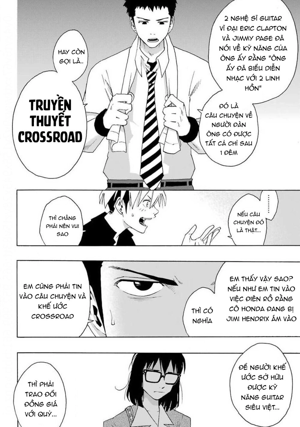 Shiori Experience - Jimi Na Watashi To Hen Na Oji-San Chapter 73 - 40