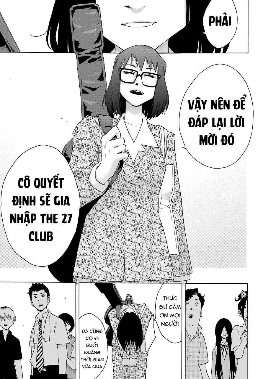 Shiori Experience - Jimi Na Watashi To Hen Na Oji-San Chapter 74 - 16